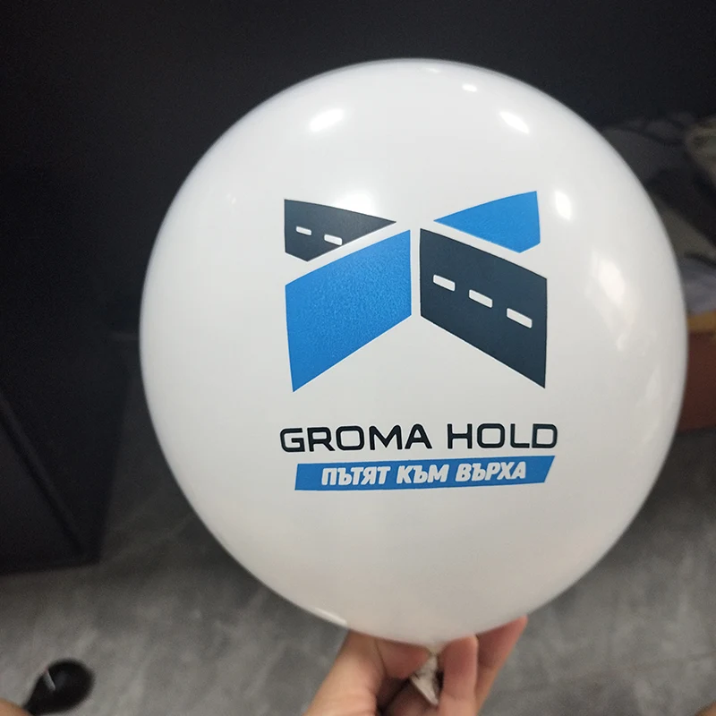 Trademark Logo Printed Balloons Trademark Logo Printed Balloons